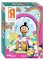 Мозаика "puzzle" 80 "Гадкий Я" (Universal) # 77173