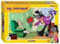 Мозаика puzzle 60 Ну, погоди! (С/м) # 81031