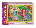 Мозаика puzzle 60 Красная шапочка # 81016