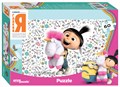Мозаика puzzle 60 Гадкий Я (Universal) # 81197