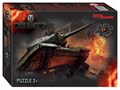 Мозаика puzzle 54 World of Tanks (Wargaming) # 71171
