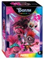 Мозаика puzzle 54 Trolls - 2 (DreamWorks) # 71173