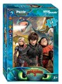 Мозаика puzzle 54 Как приручить дракона - 3 (DreamWorks) # 71166