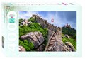 Мозаика puzzle 4000 Португалия. Синтра # 85409