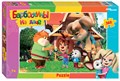 Мозаика puzzle 360 Барбоскины на даче (Мельница) # 96101