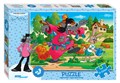 Мозаика puzzle 35  MAXI Ну, погоди ! (С/м) # 91305