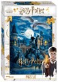 Мозаика "puzzle" 260 "Гарри Поттер (new 4)" (Уорнер Браз) # 95128