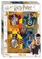 Мозаика "puzzle" 260 "Гарри Поттер (new 3)" (Уорнер Браз) # 95126
