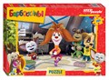 Мозаика puzzle 260 Барбоскины (Мельница) # 95019