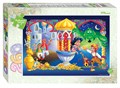 Мозаика puzzle 260 Аладдин (Любимые сказки) # 74067