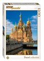 Мозаика puzzle 1500 Храм Спаса на Крови # 83055
