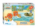 Мозаика puzzle 120 Золотая серия - 3 (мультфильмы) (С/м) # 75028