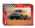 Мозаика puzzle 120 Золотая серия -10 (машины) # 75010