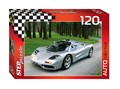 Мозаика puzzle 120 Золотая серия -10 (машины) # 75010