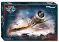 Мозаика puzzle 120 World of Tanks (Wargaming) # 75165