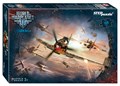 Мозаика puzzle 120 World of Tanks (Wargaming) # 75165