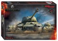 Мозаика puzzle 120 World of Tanks (Wargaming) # 75165