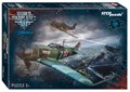 Мозаика puzzle 120 World of Tanks (Wargaming) # 75165