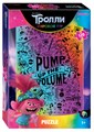 Мозаика puzzle 120 Trolls - 2 (DreamWorks) # 75167