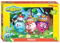 Мозаика puzzle 120 Riki # 75157