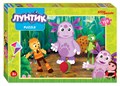 Мозаика puzzle 120 Мельница # 75155