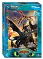 Мозаика puzzle 120 Как приручить дракона - 3 (DreamWorks) # 75159