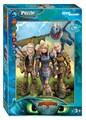 Мозаика puzzle 120 Как приручить дракона - 3 (DreamWorks) # 75159