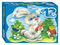 Мозаика puzzle 12 Зайчик (Mini-maxi) # 87000