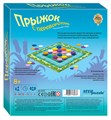 Настольная игра "Прыжок с переворотом" # 76573