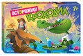 Настольная игра "Осторожно: крокодил!" # 76574