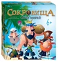 Настольная игра "Сокровища семи морей" # 76548