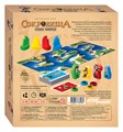 Настольная игра "Сокровища семи морей" # 76548