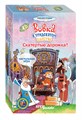 Дорожная игра Скатертью дорожка! (Возьми с собой) (С/м) # 76125