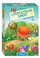 Настольная игра "Нескоростной забег" # 76594