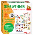 Развивающая игра "Животные. Судоку для самых маленьких" (IQ step) # 89832