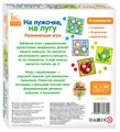 Развивающая игра "На лужочке, на лугу" (IQ step) # 89824