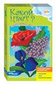 Развивающая игра "Какой цвет?" (Baby Step) # 76184