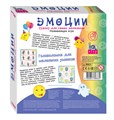 Развивающая игра "Эмоции. Судоку для самых маленьких" (IQ step) # 89833