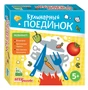 Настольная игра "Кулинарный поединок" (IQ step) # 76586