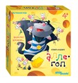 Настольная игра "Кошки-мышки. Алле-гоп" # 76550