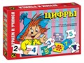 Игра Цифры детская настольная # 76002