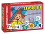 Игра Цифры детская настольная # 76002