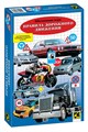 Игра Правила дорожного движения # 76023