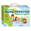 Развивающая игра "Радужный городок" (Деревянный конструктор) (Baby Step) # 89807