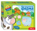 Развивающая игра из дерева Моя маленькая ферма (Игра-шнуровка) # 89818