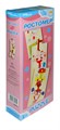 Игра из дерева Ростомер (Baby Step) # 89015
