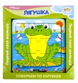 Игра из дерева Первый пазл малыша (Baby Step) # 89010
