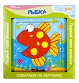 Игра из дерева Первый пазл малыша (Baby Step) # 89010