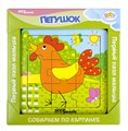 Игра из дерева Первый пазл малыша (Baby Step) # 89010