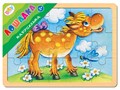 Игра из дерева Каруселька. Лошадка (Baby Step) # 89034